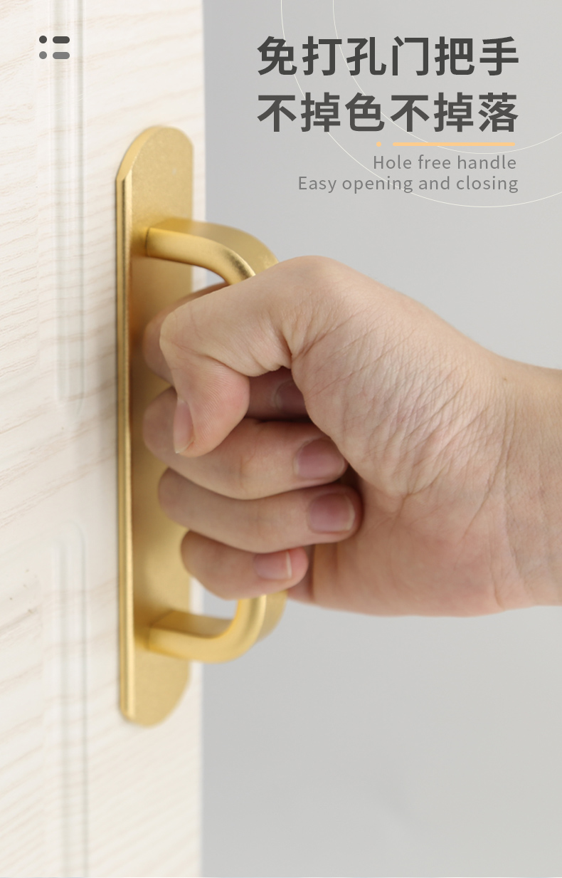 推拉门免打孔拉手把手铝合金木门厨柜玻璃厨房明装移门柜门手柄208哑