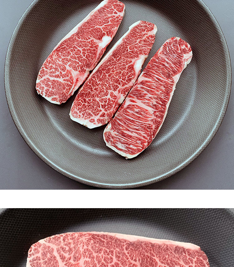 顺丰速运原味澳洲和牛m89雪花上脑边原切非日本雪花牛肉烧烤牛排500g