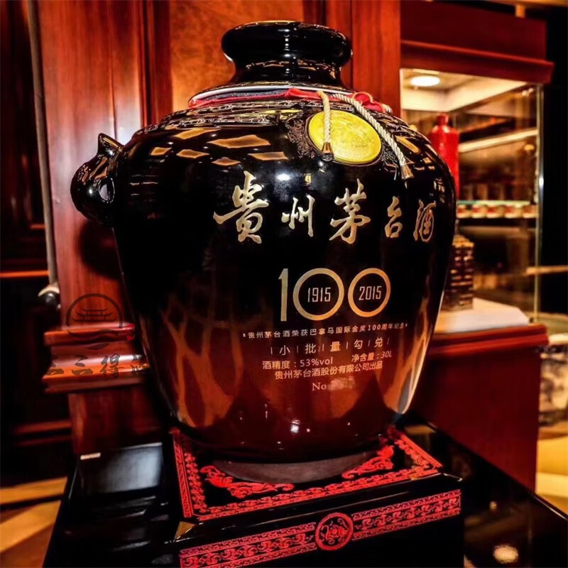 巴拿马国际金奖黑坛纪念酒 酱香型 小批量 30l装 60斤茅台黑坛 巴拿马