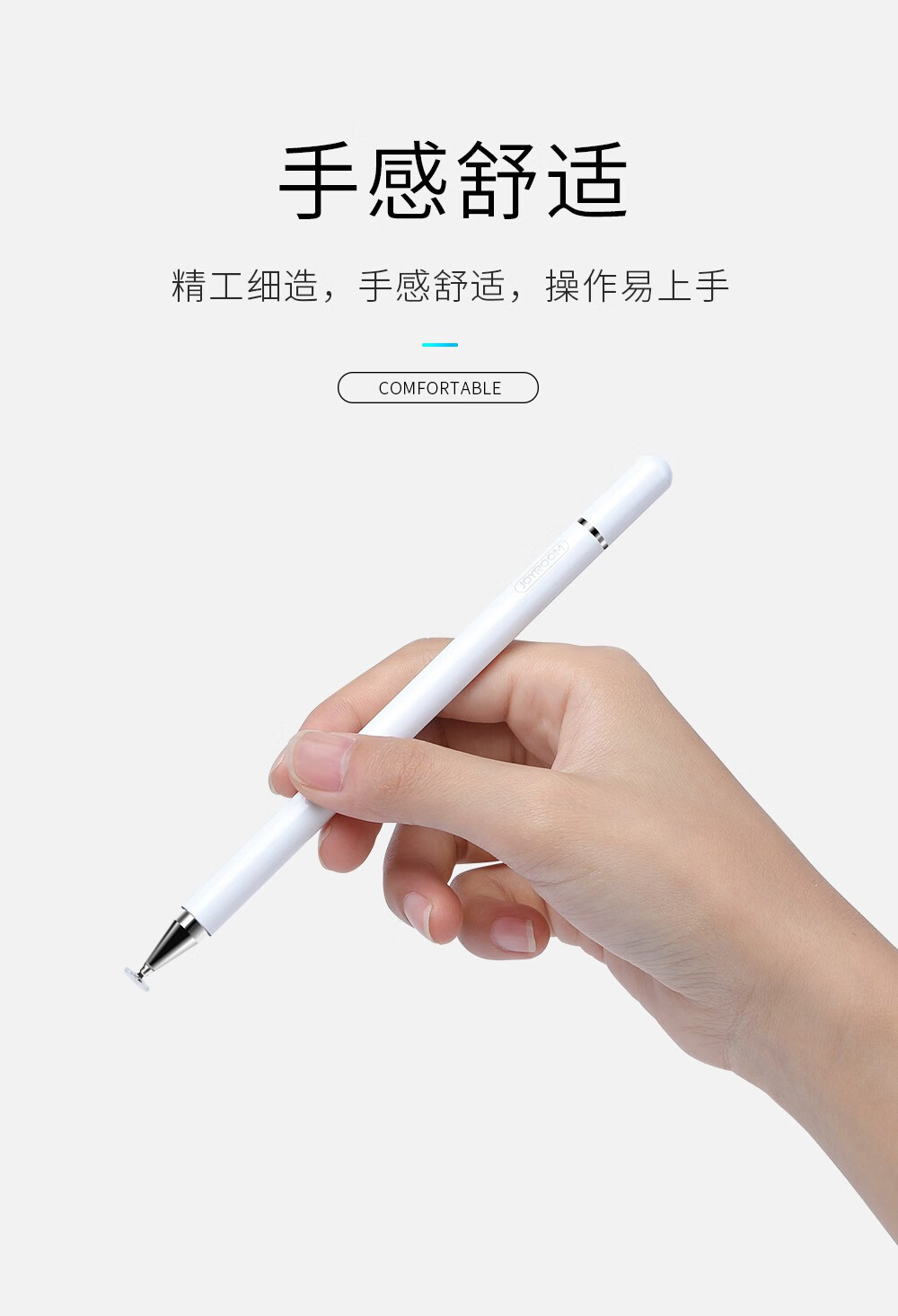 eheh 触控笔华为m6荣耀平板v6手写笔m5青春版电脑畅享触屏笔m-pencil