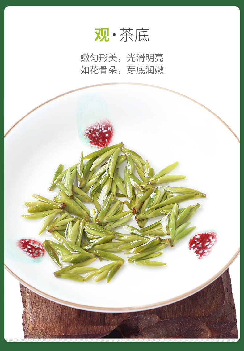 皇州2022新茶明前春茶特級南京雨花茶茶葉綠茶禮盒裝200g特產送禮