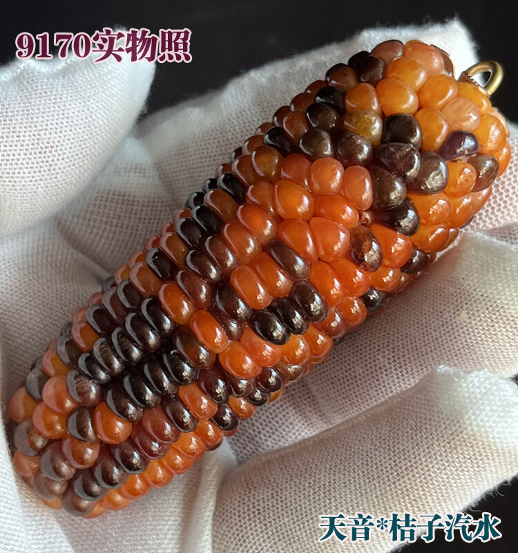 bd6251d883870b4d.jpg