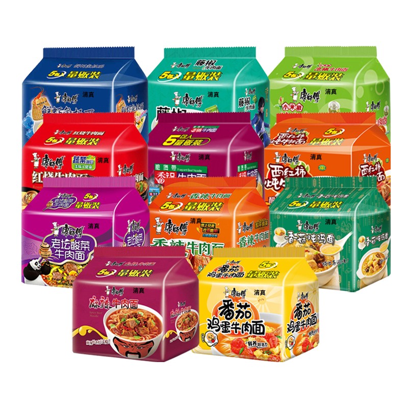ksf康师傅番茄鸡蛋牛肉面【5袋】五连包清真泡面牛肉面方便面回民食品