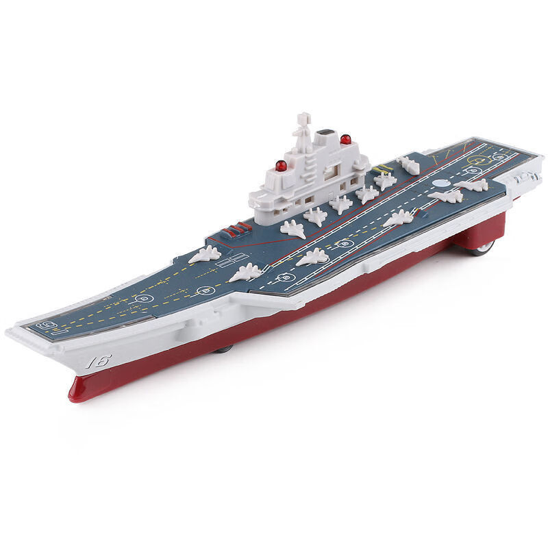合金航母模型潜水艇玩具仿真模型儿童军舰回力船轮船儿童玩具船 航空