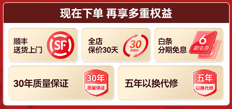 4，雙正椰棕牀墊15cm棕墊軟硬薄款1.8米蓆夢思乳膠護脊兩麪用牀墊10cm厚 15CM厚(防蟎麪+環保棕)偏硬款 1.8米*2.0米