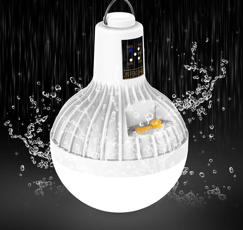 充电灯泡夜市摆摊户外带充电器夜市摆摊可充电大灯夜市摆摊灯led地摊