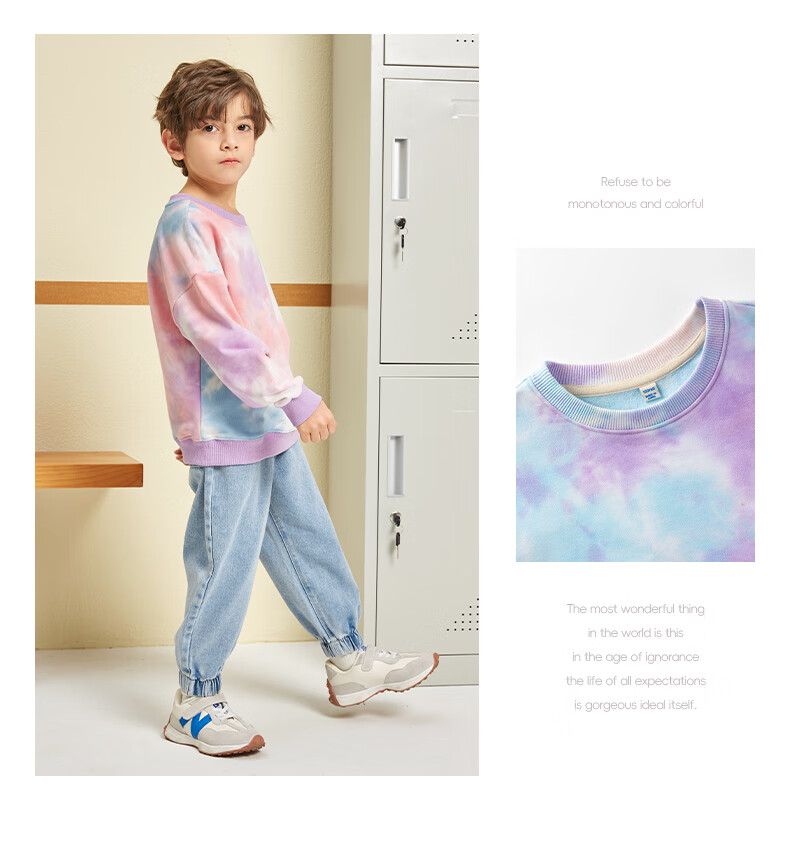 Jeanswest Boys' Autumn Wear 2025, Children's Round Neck Top, Tie-Dye Sweatshirt for Boys, Spring And Autumn Style, Loose-Fitting Pullover for Older Childre 11