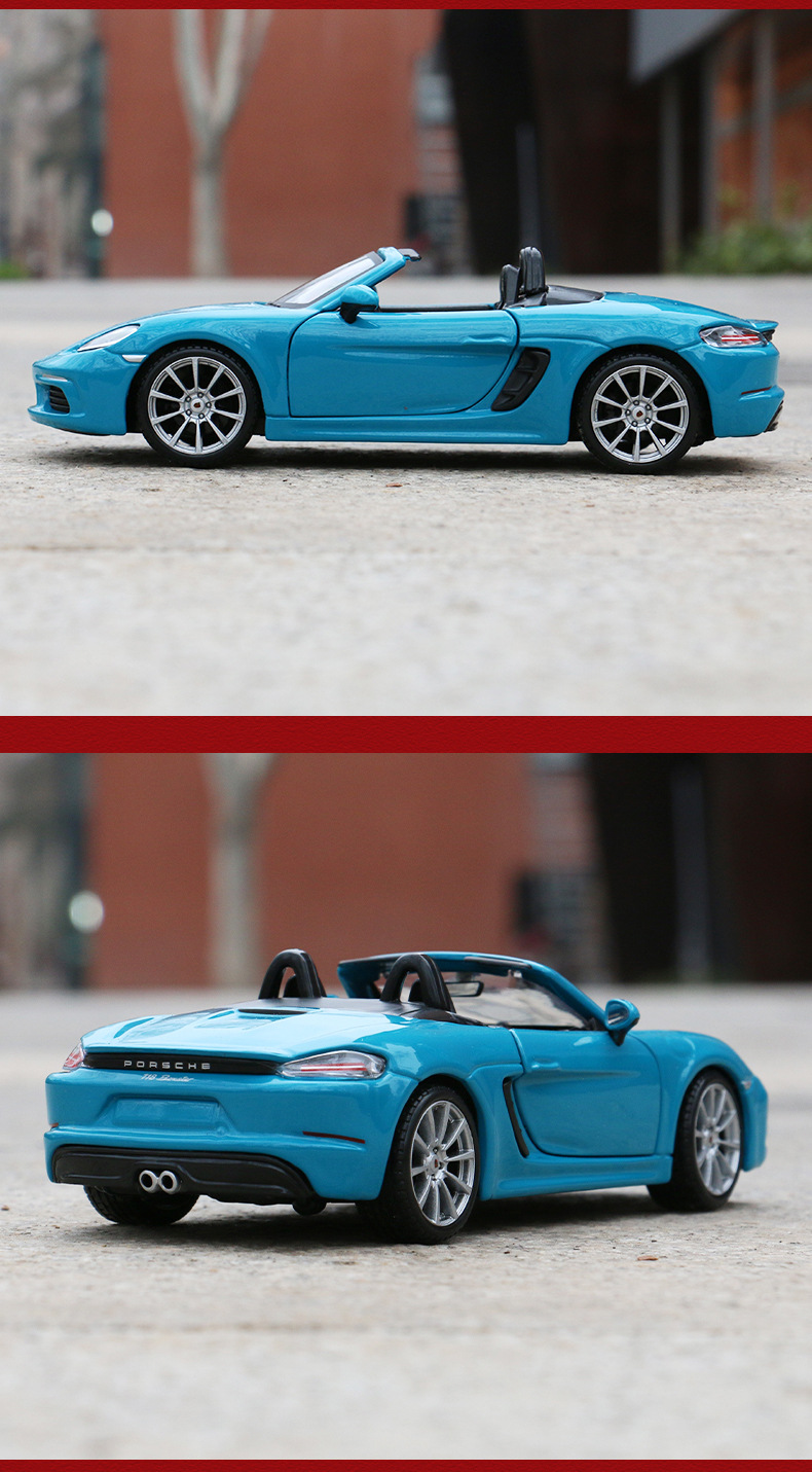七夕限定猛仕将比美高 1:24保时捷718超跑车合金车模仿真汽车模型收藏