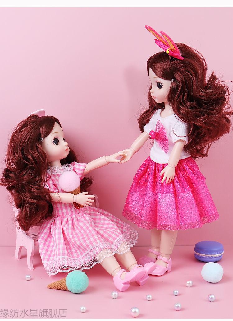 30厘米芭比娃娃公主套装23关节3d真眼bjd洋娃娃女孩玩具生日礼物大米