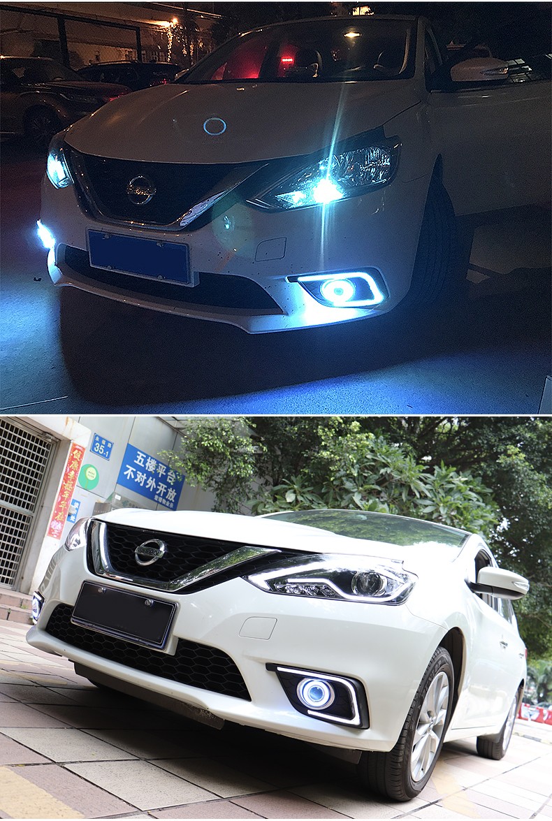 161921款新轩逸专用日行灯经典轩逸改装高亮led日间行车灯雾灯1621