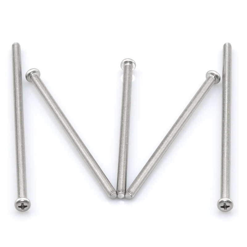 定做304不锈钢加长圆头十字螺丝特长螺丝加长杆长螺丝m2m25m3m4m5m