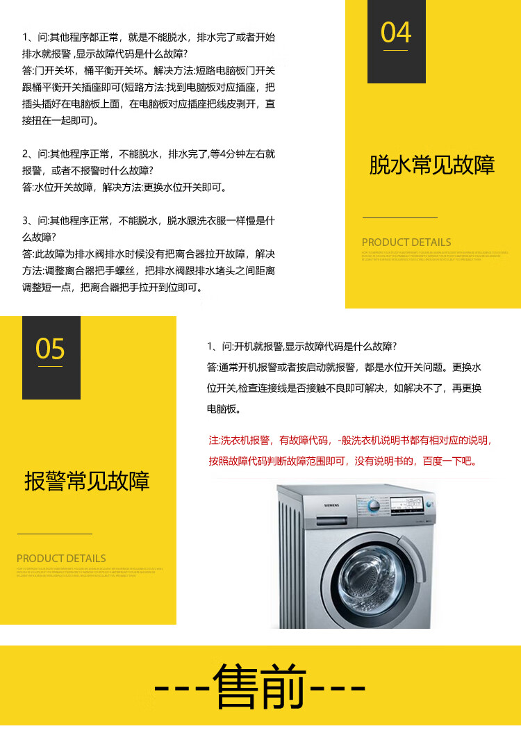 bbb574d2ef21f738.jpg