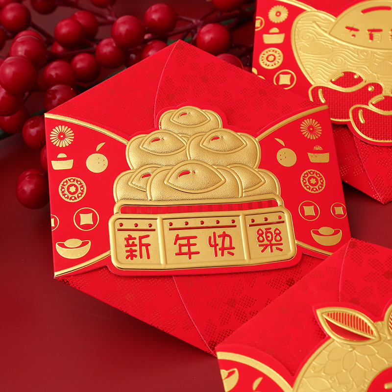 抖音红包袋 个性创意造型红包2020年鼠年小号红包卡通新年利是封 2504