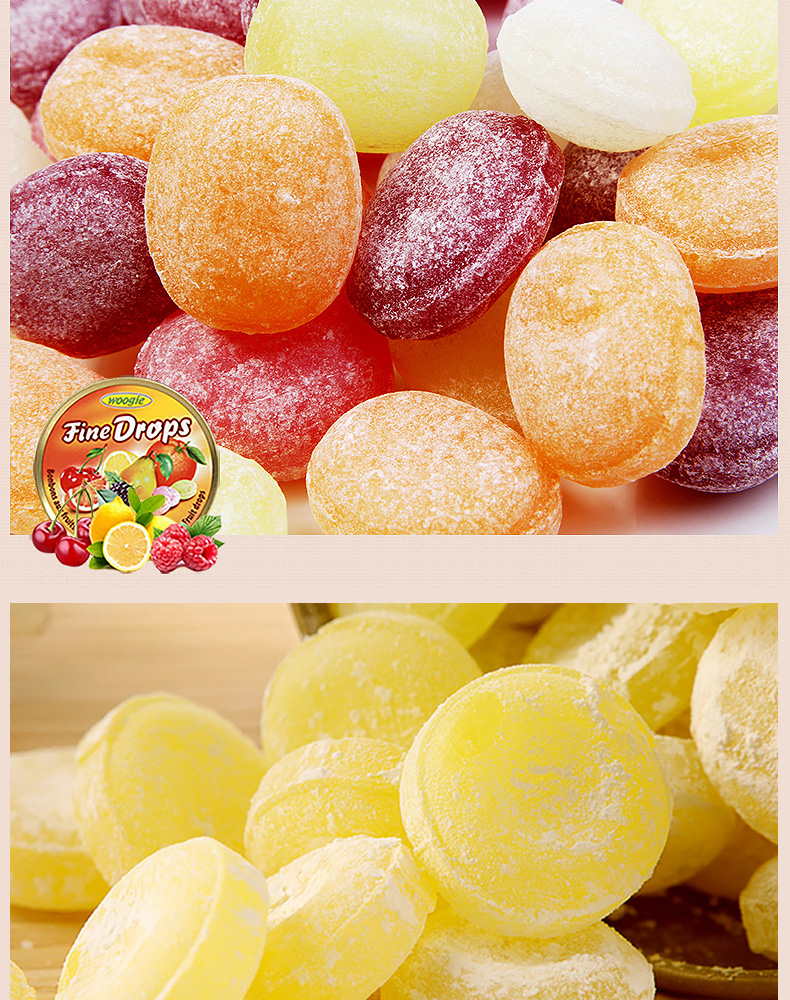 五折德国牌什锦味水果糖200g儿童硬糖礼盒礼物网红薄荷零食柠檬味200g