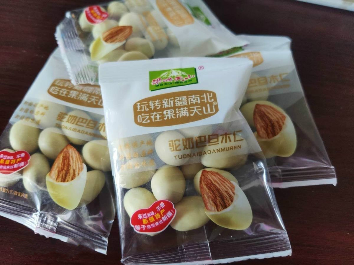 新疆特产独立小包装酸奶巴旦木仁坚果休闲零食5斤驼奶巴达木包袋