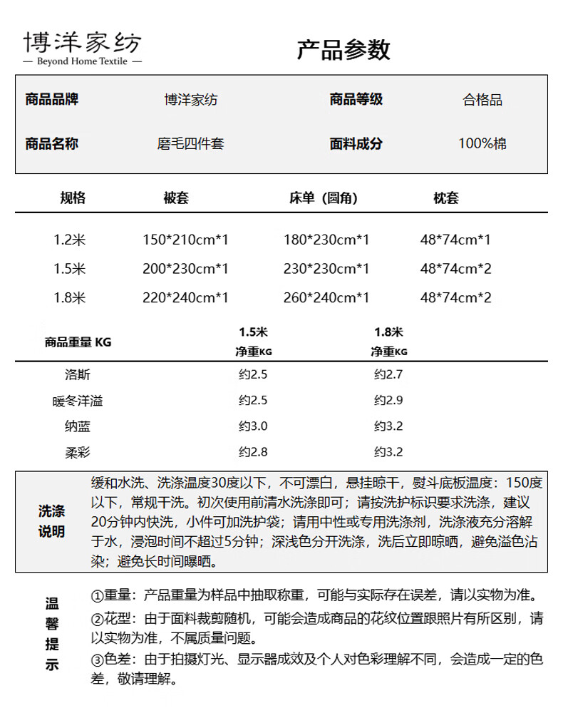 04609adbfc55ceeb.jpg