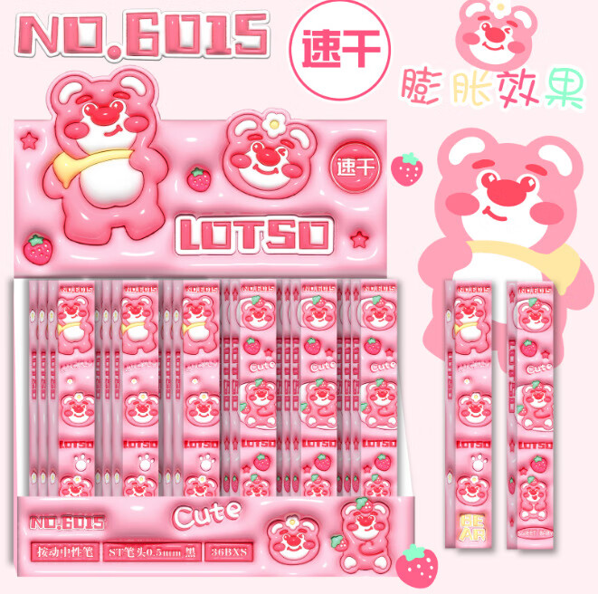 f1ea1c6db80da4301b8a132d1380fb
