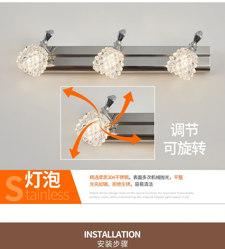 led镜前灯卫生间镜柜灯化妆镜g4小插灯泡镜灯现代简约橱柜灯洗手间