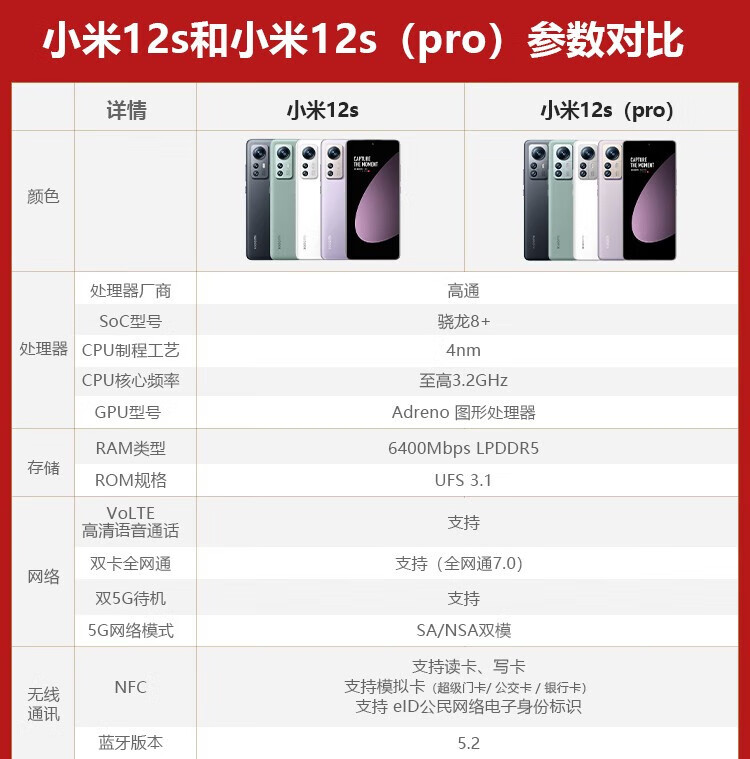 a5373c82192f9eb0.jpg