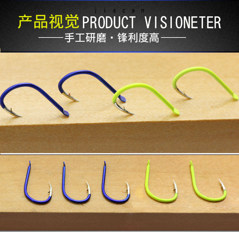 伊势尼鱼钩散装有倒刺鲫鱼鲤鱼钓鱼钩伊豆鱼钩伊势尼魅蓝色16枚装3号