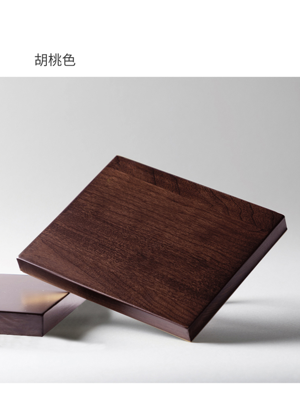 青发 色板 环保水性漆全实木美式橡木/黄杨木小样三色专拍链接 栎木色