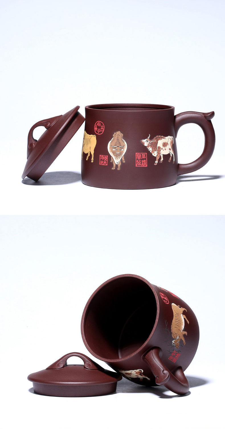 紫砂杯纯全手工大容量紫泥带盖泡茶杯子名家带盖泥绘如意五牛图送长辈