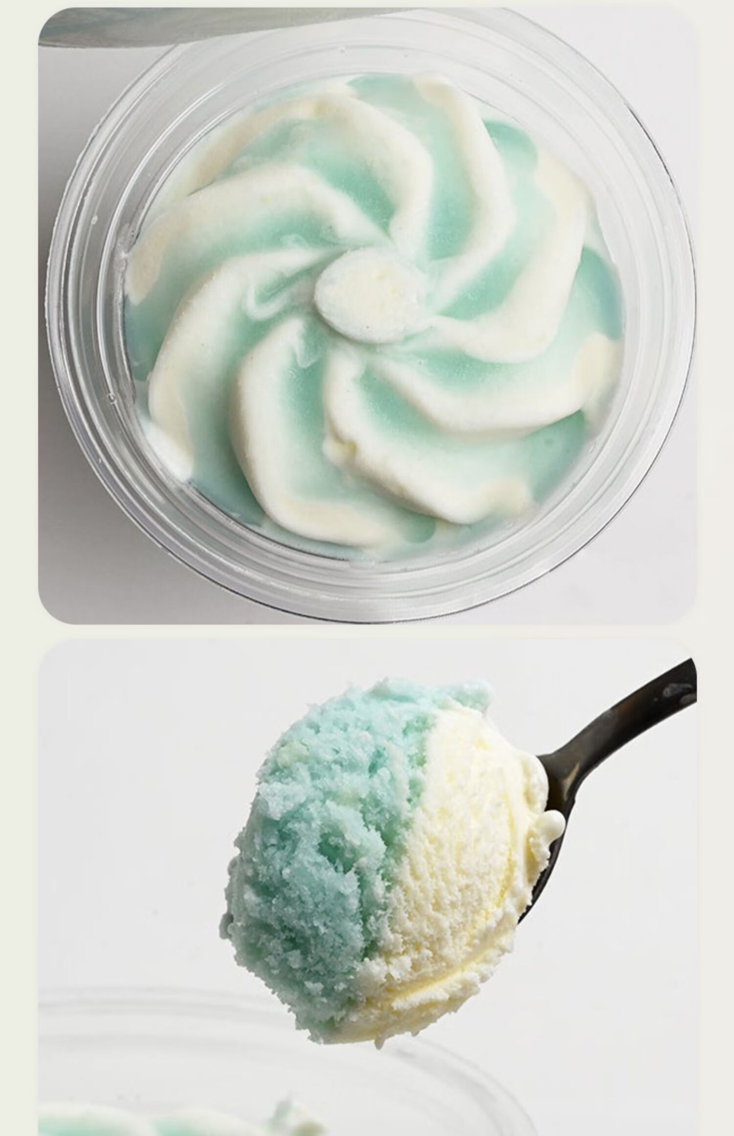 日本圣代冰淇淋焦糖牛奶苏打口味进口冰激凌雪糕苏打味圣代180ml8杯