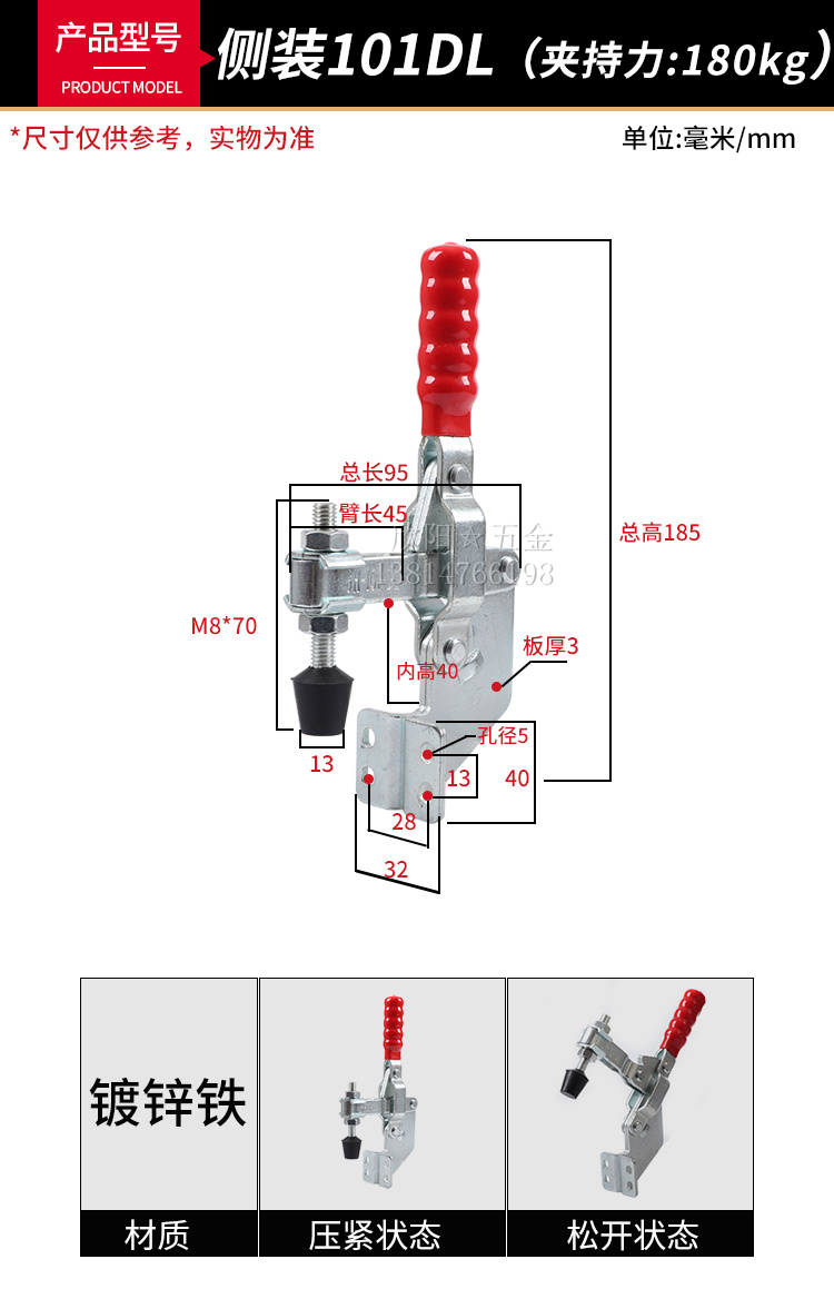 3cb9796be3b53b6f.jpg