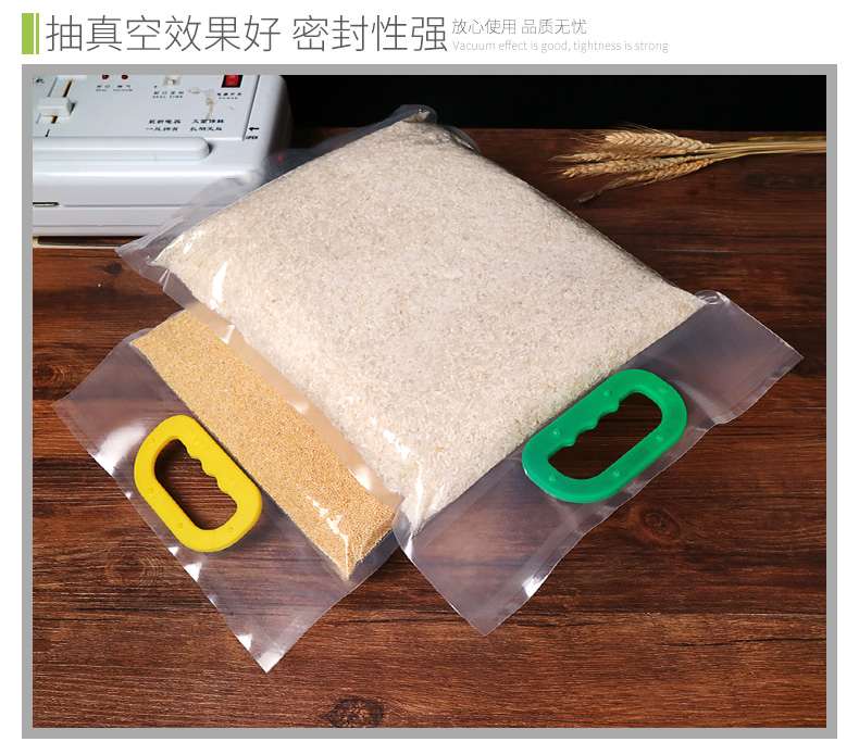 非转基因大米米袋标志图片