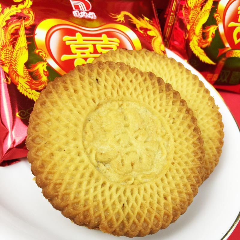 龙凤双喜礼饼嫁女饼整箱 即食男女婚宴 结婚喜饼新日期 龙凤双喜款