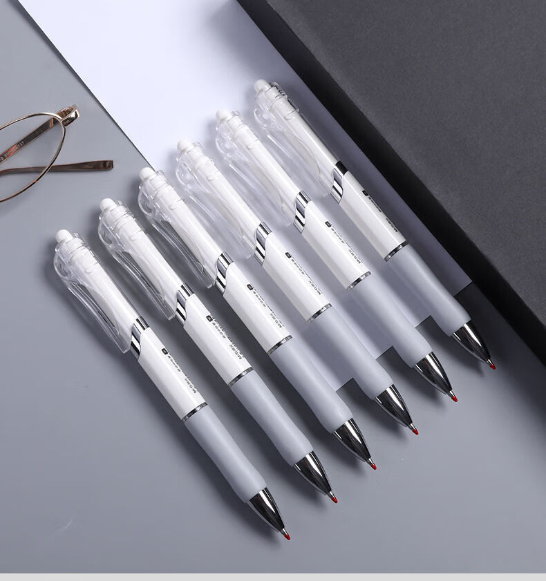 晨光(m&g)晨光按动中性笔0.