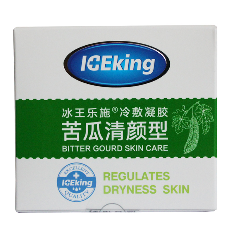 冰王乐施冷敷凝胶苦瓜清颜型100g盒补水保湿晒后修护早晚涂抹3盒装