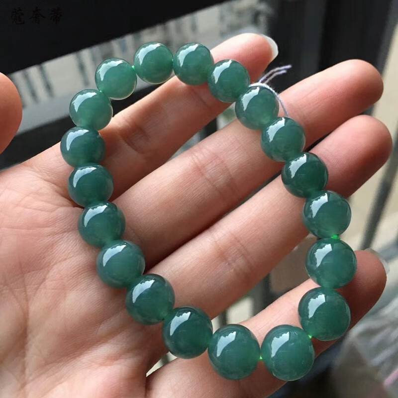 蔻奢蒂翡翠手串男翡翠手链冰种老蓝水圆珠玉石手串男女款珠链珠宝手饰