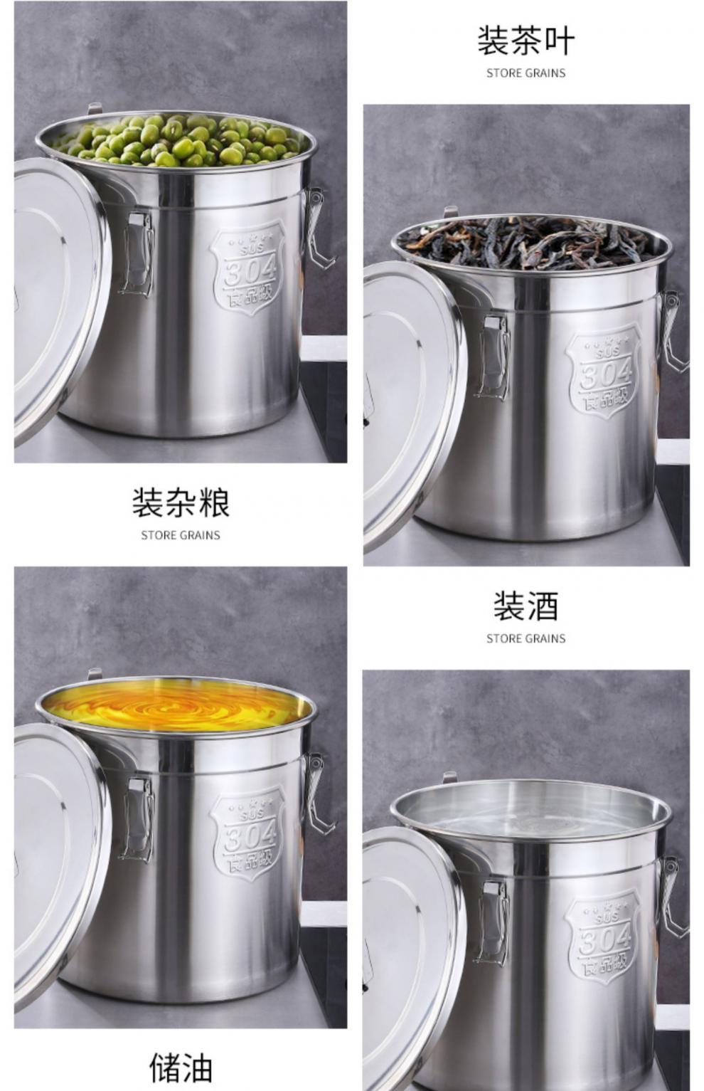 菜籽油油桶不锈钢油桶食用油耐热304食品级家用菜子籽油桶超大装菜油