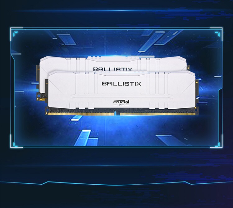 美光英睿达 rgb max 8g/16g*2 3600/4000/4400 c9blm/c9blj 白色 3600