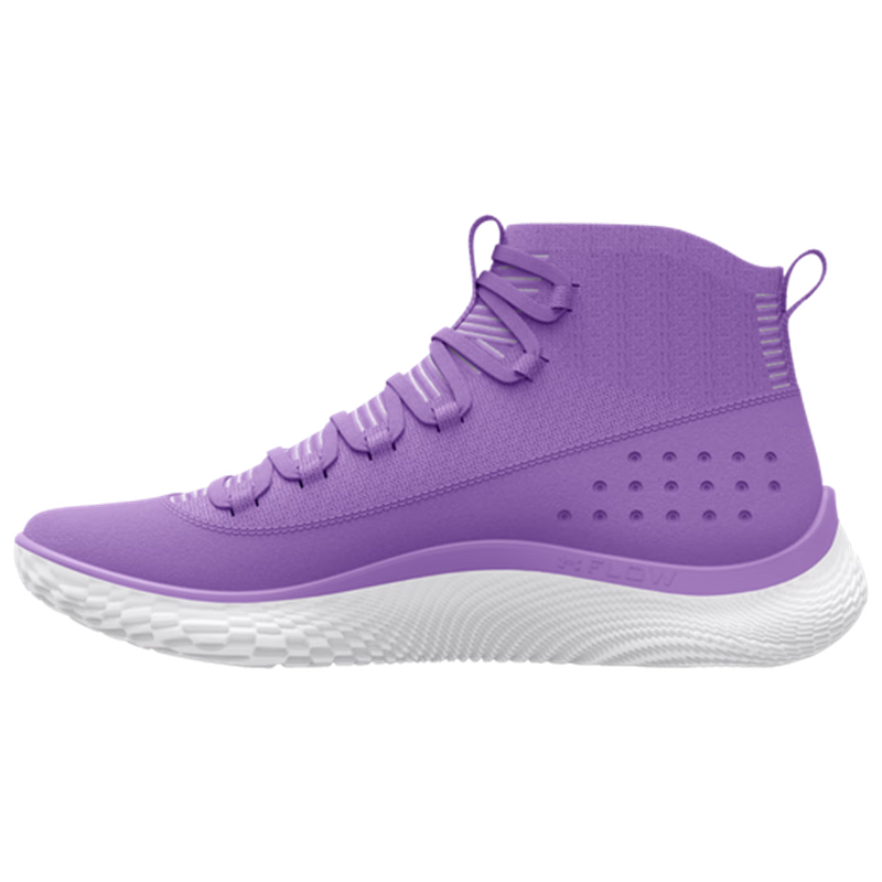 armour curry 4 flotro男款库里战靴4代缓震篮球鞋 脏粉款 42