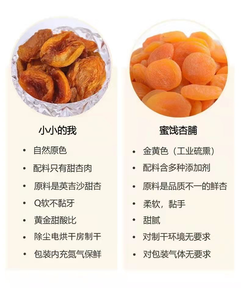 西和县特产介绍图片