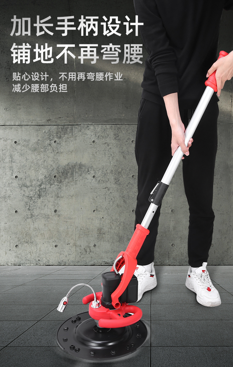 墙面磨平机电动抹平收光机水泥砂浆地面打磨机磨墙搓墙抹平机 升级