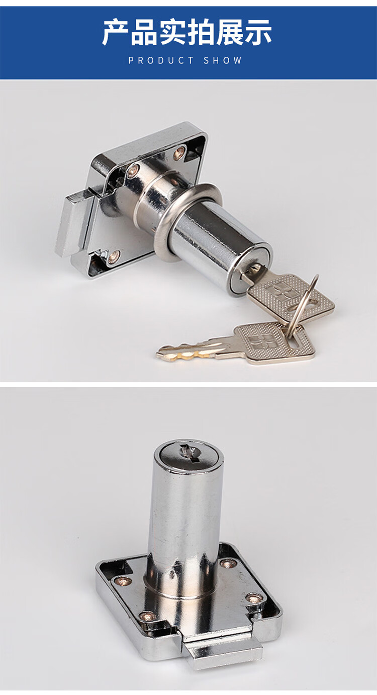 盗家具抽屉锁 锁芯橱柜衣柜门锁柜子锁超c级蛇型抽屉锁 拉丝青古b级锁