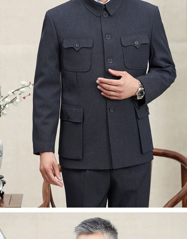 中老年人男士秋季加大加肥牛仔裤中山装男套装中老年中山服老年人外套