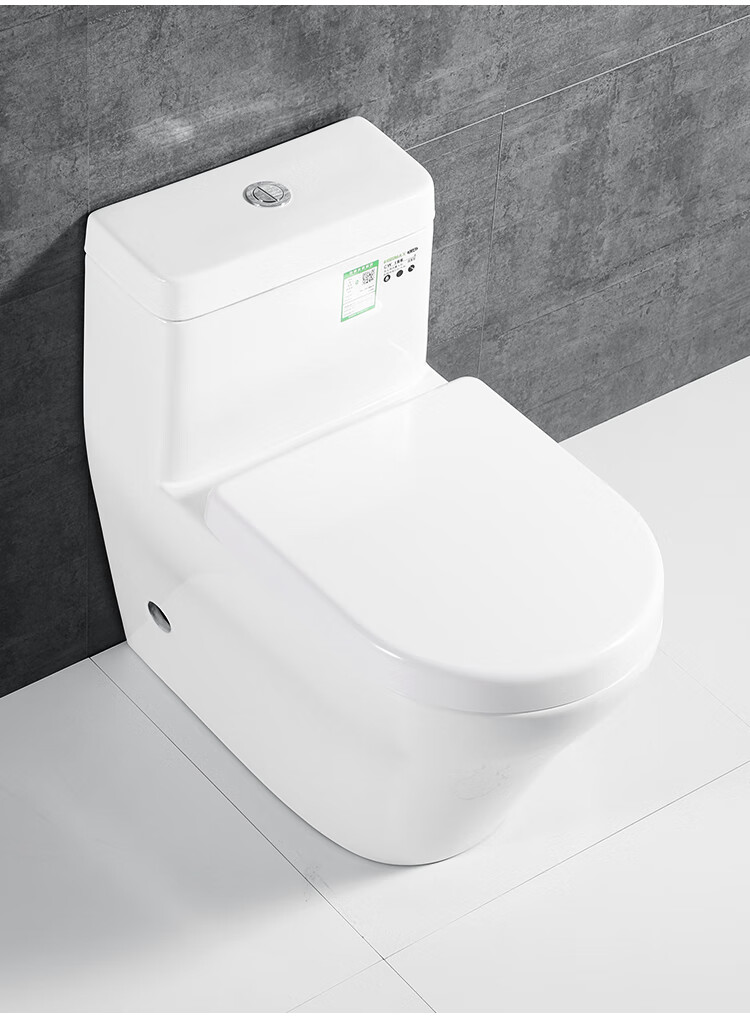 科勒(kohler) 家用马桶cw988/cw166/cw923超炫式虹吸式连体抽水静音座