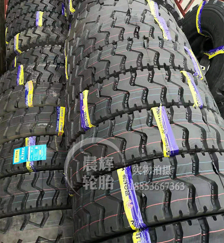 1400r25矿山自卸车前进1400d25防爆轮胎40层级加强耐磨天力1400r25