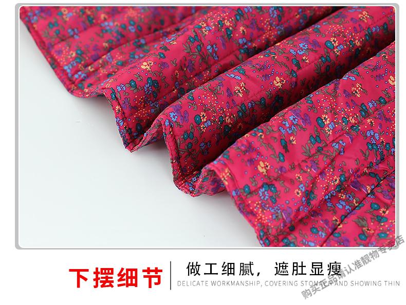 b530ce7a1b96075f.jpg