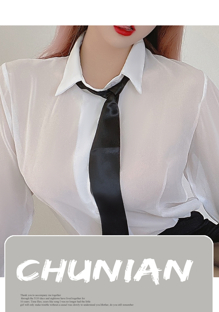 情绪内衣角色扮演老师ol制服职业衬衣短裙情趣性感衬衫紧身包臀秘书女