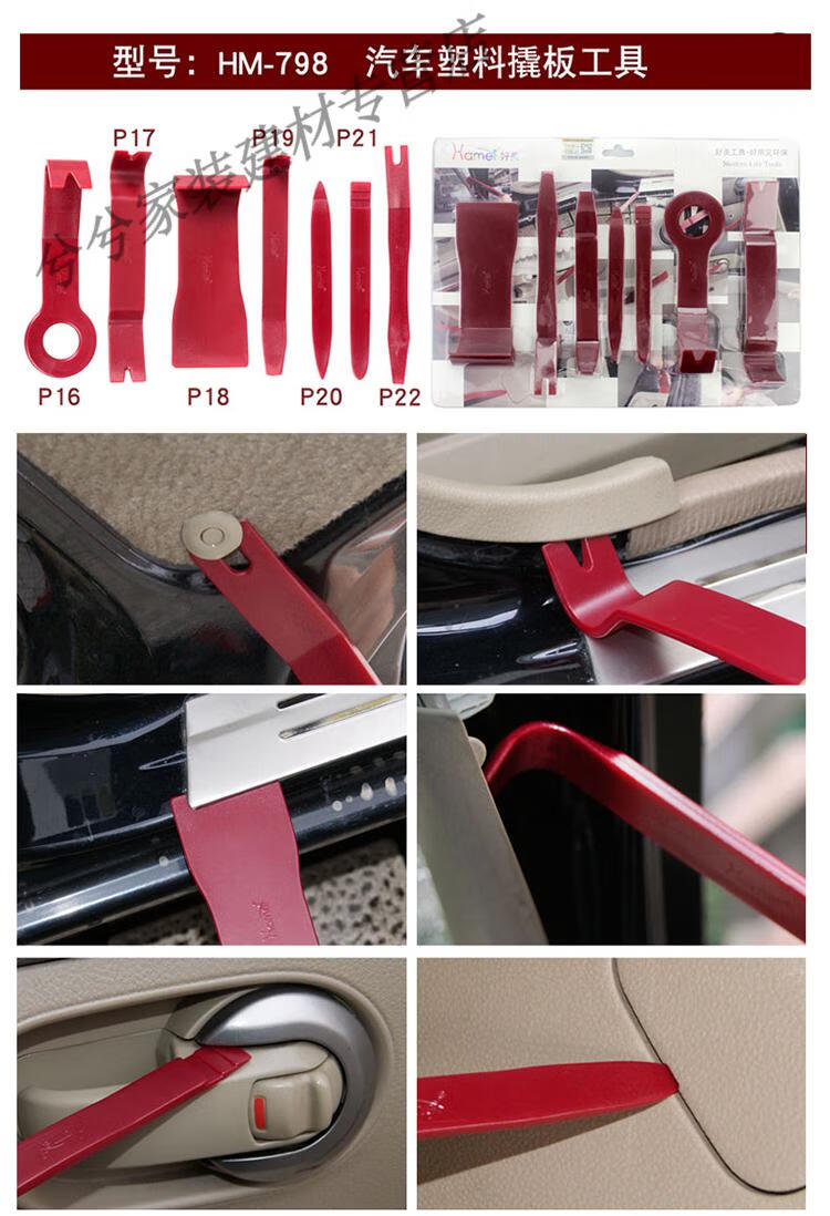 41dcad23ff5d5ad8.jpg