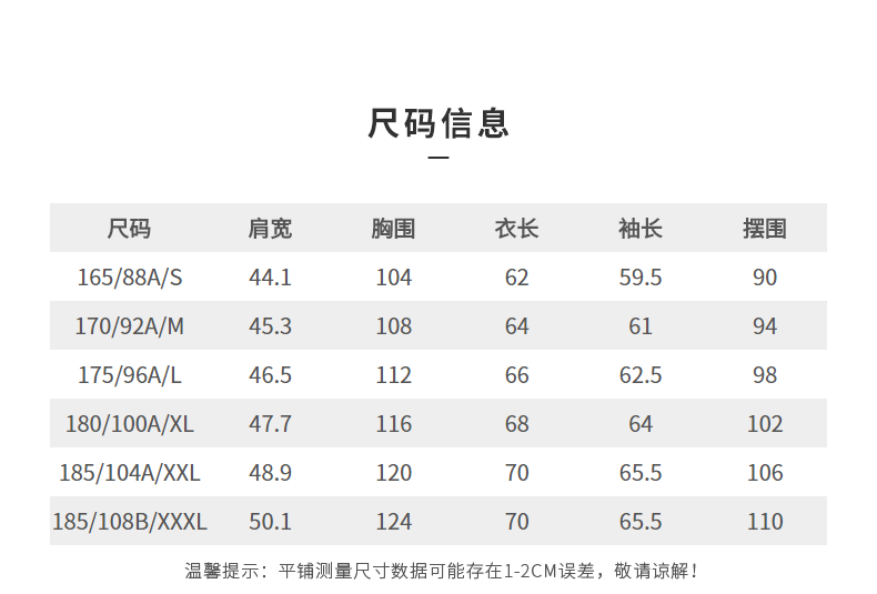 dd6ec5fc3592ea50.png