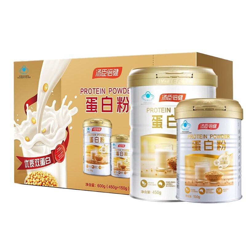 汤臣倍健 蛋白粉 600g (450g 150g) 450g 150g【图片 价格 品牌 报价