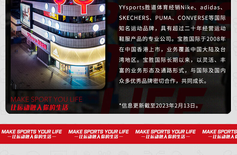 390358fe0d88a531.jpg