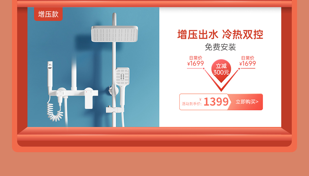 日本lidttoto智能馬桶一體機全自動虹吸式無水壓限制帶水箱泡沫盾家用