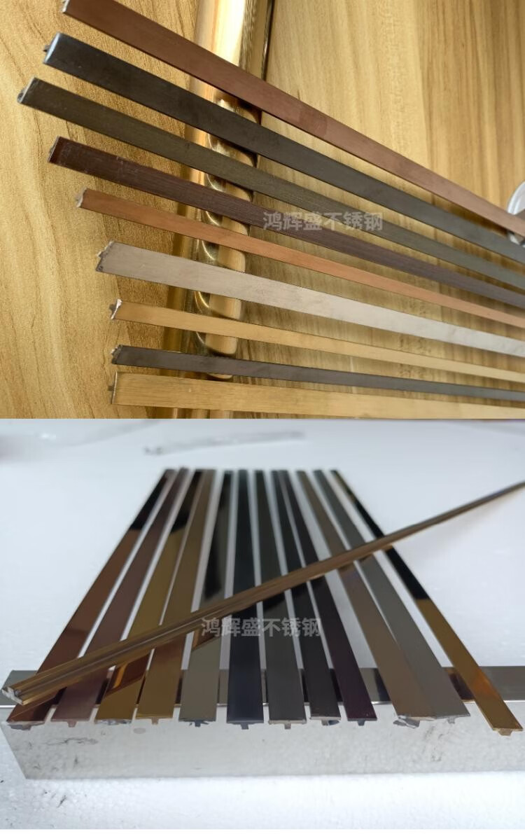 304不锈钢t型条实心t形条t6t8t10mm收边条包边装饰条厂家镜面钛金